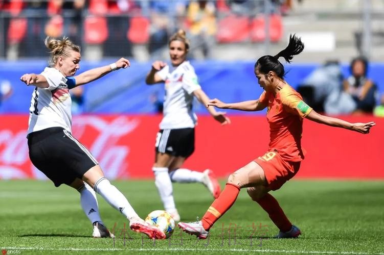 玫瑰再绽放 | 一球憾负德国 中国女足14日迎战南非