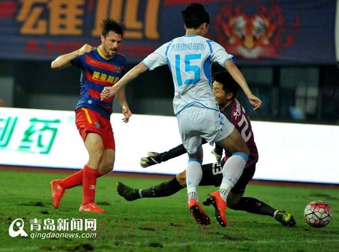 大连超越补时绝平黄海 辽足三连胜终结 大连超越补时绝平黄海 辽足三连胜终结