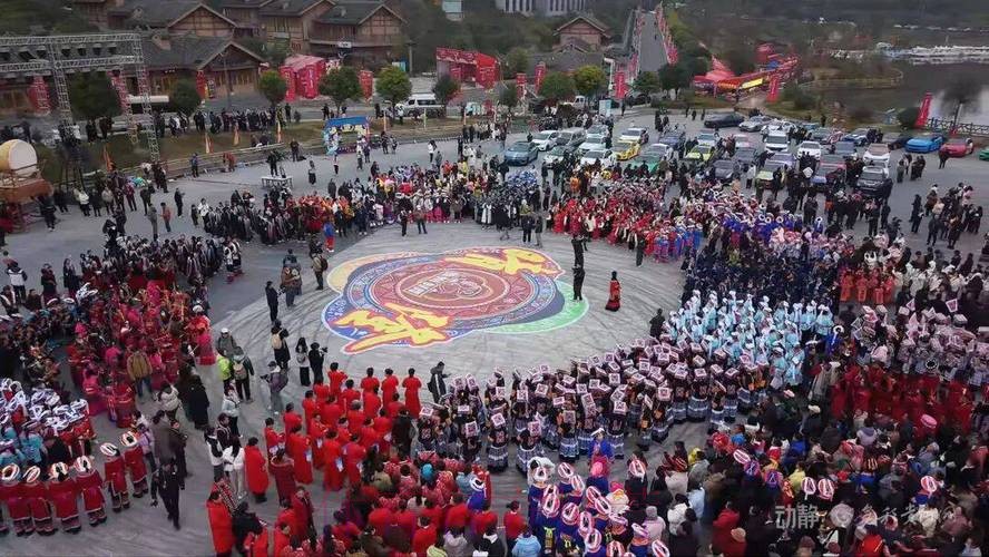 贵州:村字号赛事升温升级 农文体旅融合促振兴 贵州:村字号赛事升温升级 农文体旅融合促振兴