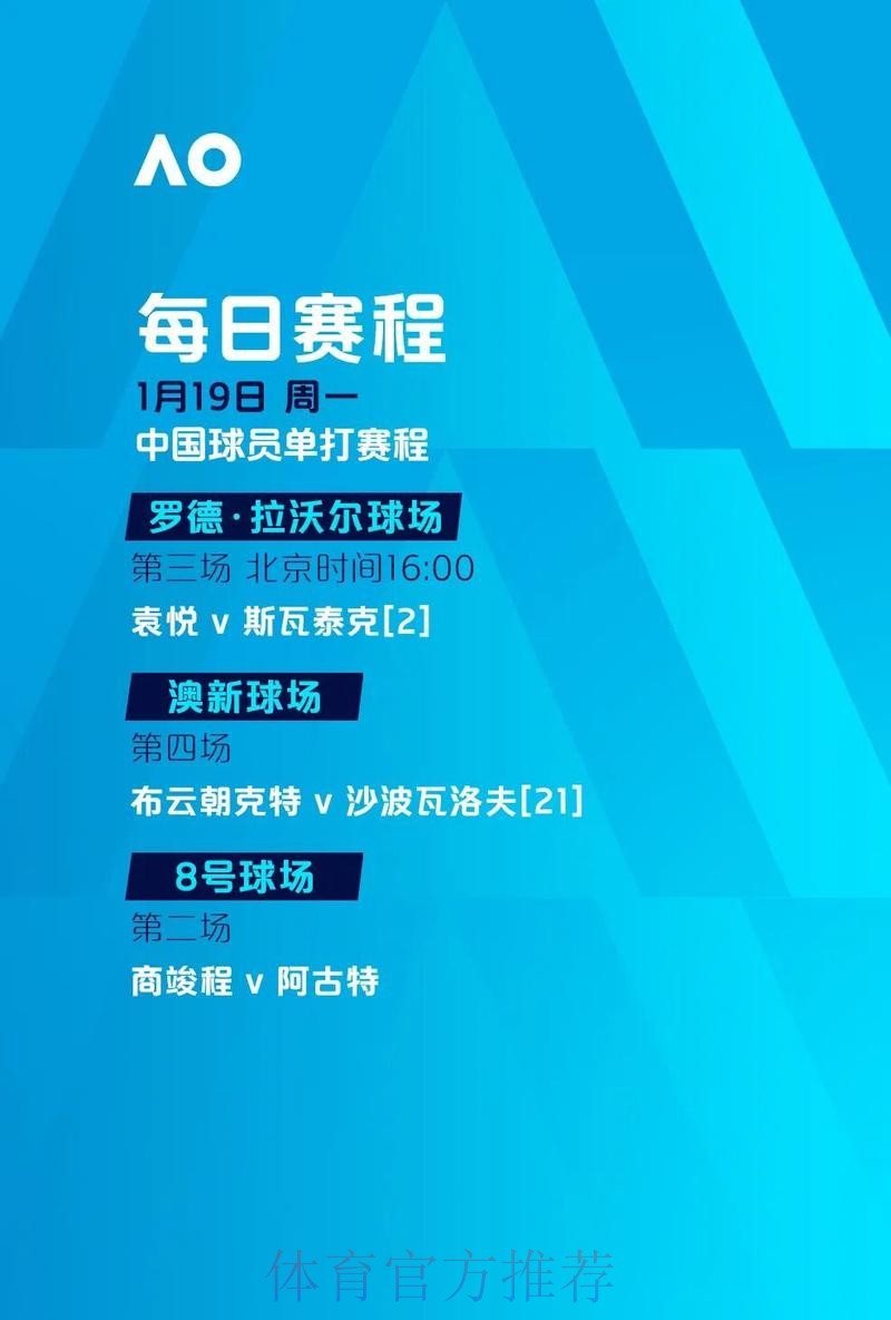 2026世界杯滚球投注推荐指南 2026世界杯滚球投注推荐指南