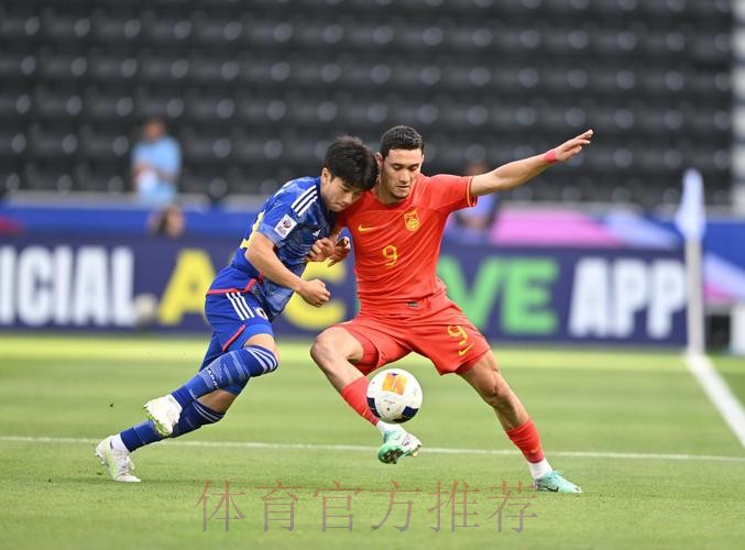 U-23亚洲杯首战 中国国奥队0:1不敌日本队 U-23亚洲杯首战 中国国奥队0:1不敌日本队